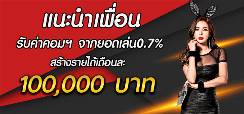 kubet เครดิต ฟรี 168 บาท, kubet เครดิตฟรี, kubet ไม่ต้องฝาก, kubet โปรโมชั่น, kubet เว็บตรง, kubet คาสิโน, kubet บาคาร่า, kubet สล็อต, kubet แจกเครดิตฟรี, kubet เล่นได้จริง, kubet ไม่ผ่านเอเย่นต์
