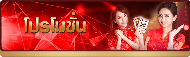 kubet เครดิต ฟรี 168 บาท, kubet เครดิตฟรี, kubet ไม่ต้องฝาก, kubet โปรโมชั่น, kubet เว็บตรง, kubet คาสิโน, kubet บาคาร่า, kubet สล็อต, kubet แจกเครดิตฟรี, kubet เล่นได้จริง, kubet ไม่ผ่านเอเย่นต์