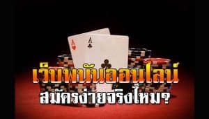 kubet เครดิต ฟรี 168 บาท, kubet เครดิตฟรี, kubet ไม่ต้องฝาก, kubet โปรโมชั่น, kubet เว็บตรง, kubet คาสิโน, kubet บาคาร่า, kubet สล็อต, kubet แจกเครดิตฟรี, kubet เล่นได้จริง, kubet ไม่ผ่านเอเย่นต์