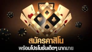 kubet เครดิต ฟรี 168 บาท, kubet เครดิตฟรี, kubet ไม่ต้องฝาก, kubet โปรโมชั่น, kubet เว็บตรง, kubet คาสิโน, kubet บาคาร่า, kubet สล็อต, kubet แจกเครดิตฟรี, kubet เล่นได้จริง, kubet ไม่ผ่านเอเย่นต์
