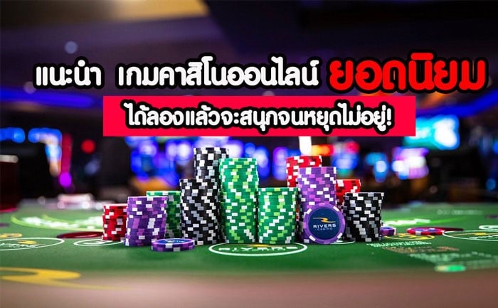 kubet เครดิต ฟรี 168 บาท, kubet เครดิตฟรี, kubet ไม่ต้องฝาก, kubet โปรโมชั่น, kubet เว็บตรง, kubet คาสิโน, kubet บาคาร่า, kubet สล็อต, kubet แจกเครดิตฟรี, kubet เล่นได้จริง, kubet ไม่ผ่านเอเย่นต์