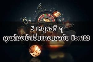 kubet เครดิต ฟรี 168 บาท, kubet เครดิตฟรี, kubet ไม่ต้องฝาก, kubet โปรโมชั่น, kubet เว็บตรง, kubet คาสิโน, kubet บาคาร่า, kubet สล็อต, kubet แจกเครดิตฟรี, kubet เล่นได้จริง, kubet ไม่ผ่านเอเย่นต์