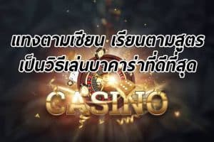 kubet เครดิต ฟรี 168 บาท, kubet เครดิตฟรี, kubet ไม่ต้องฝาก, kubet โปรโมชั่น, kubet เว็บตรง, kubet คาสิโน, kubet บาคาร่า, kubet สล็อต, kubet แจกเครดิตฟรี, kubet เล่นได้จริง, kubet ไม่ผ่านเอเย่นต์