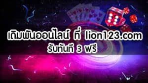 kubet เครดิต ฟรี 168 บาท, kubet เครดิตฟรี, kubet ไม่ต้องฝาก, kubet โปรโมชั่น, kubet เว็บตรง, kubet คาสิโน, kubet บาคาร่า, kubet สล็อต, kubet แจกเครดิตฟรี, kubet เล่นได้จริง, kubet ไม่ผ่านเอเย่นต์