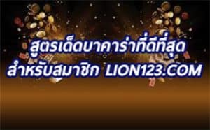 kubet เครดิต ฟรี 168 บาท, kubet เครดิตฟรี, kubet ไม่ต้องฝาก, kubet โปรโมชั่น, kubet เว็บตรง, kubet คาสิโน, kubet บาคาร่า, kubet สล็อต, kubet แจกเครดิตฟรี, kubet เล่นได้จริง, kubet ไม่ผ่านเอเย่นต์