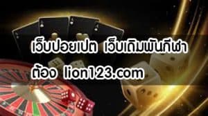 kubet เครดิต ฟรี 168 บาท, kubet เครดิตฟรี, kubet ไม่ต้องฝาก, kubet โปรโมชั่น, kubet เว็บตรง, kubet คาสิโน, kubet บาคาร่า, kubet สล็อต, kubet แจกเครดิตฟรี, kubet เล่นได้จริง, kubet ไม่ผ่านเอเย่นต์