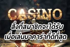 kubet เครดิต ฟรี 168 บาท, kubet เครดิตฟรี, kubet ไม่ต้องฝาก, kubet โปรโมชั่น, kubet เว็บตรง, kubet คาสิโน, kubet บาคาร่า, kubet สล็อต, kubet แจกเครดิตฟรี, kubet เล่นได้จริง, kubet ไม่ผ่านเอเย่นต์