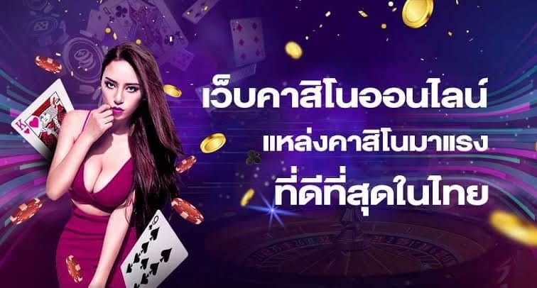 kubet เครดิต ฟรี 168 บาท, kubet เครดิตฟรี, kubet ไม่ต้องฝาก, kubet โปรโมชั่น, kubet เว็บตรง, kubet คาสิโน, kubet บาคาร่า, kubet สล็อต, kubet แจกเครดิตฟรี, kubet เล่นได้จริง, kubet ไม่ผ่านเอเย่นต์
