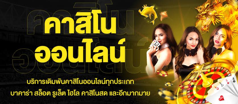 kubet เครดิต ฟรี 168 บาท, kubet เครดิตฟรี, kubet ไม่ต้องฝาก, kubet โปรโมชั่น, kubet เว็บตรง, kubet คาสิโน, kubet บาคาร่า, kubet สล็อต, kubet แจกเครดิตฟรี, kubet เล่นได้จริง, kubet ไม่ผ่านเอเย่นต์