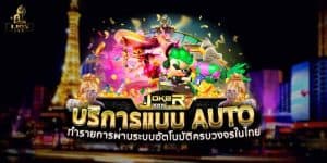 kubet เครดิต ฟรี 168 บาท, kubet เครดิตฟรี, kubet ไม่ต้องฝาก, kubet โปรโมชั่น, kubet เว็บตรง, kubet คาสิโน, kubet บาคาร่า, kubet สล็อต, kubet แจกเครดิตฟรี, kubet เล่นได้จริง, kubet ไม่ผ่านเอเย่นต์