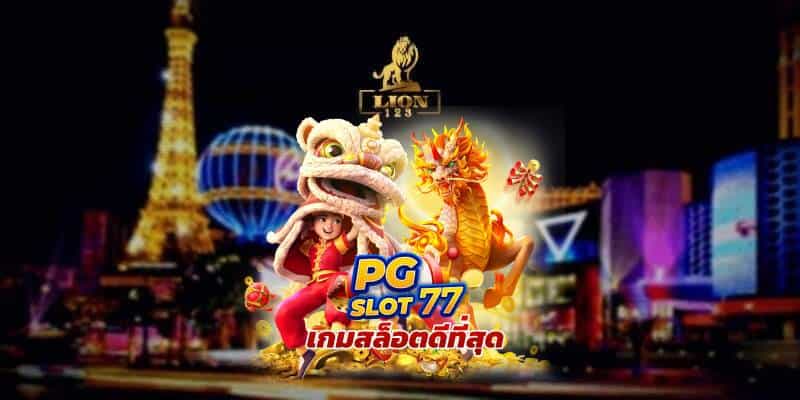 pg777
