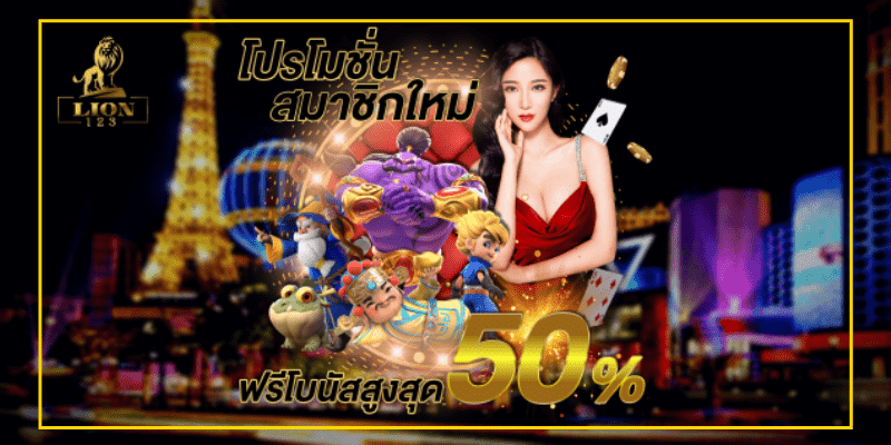 riches999