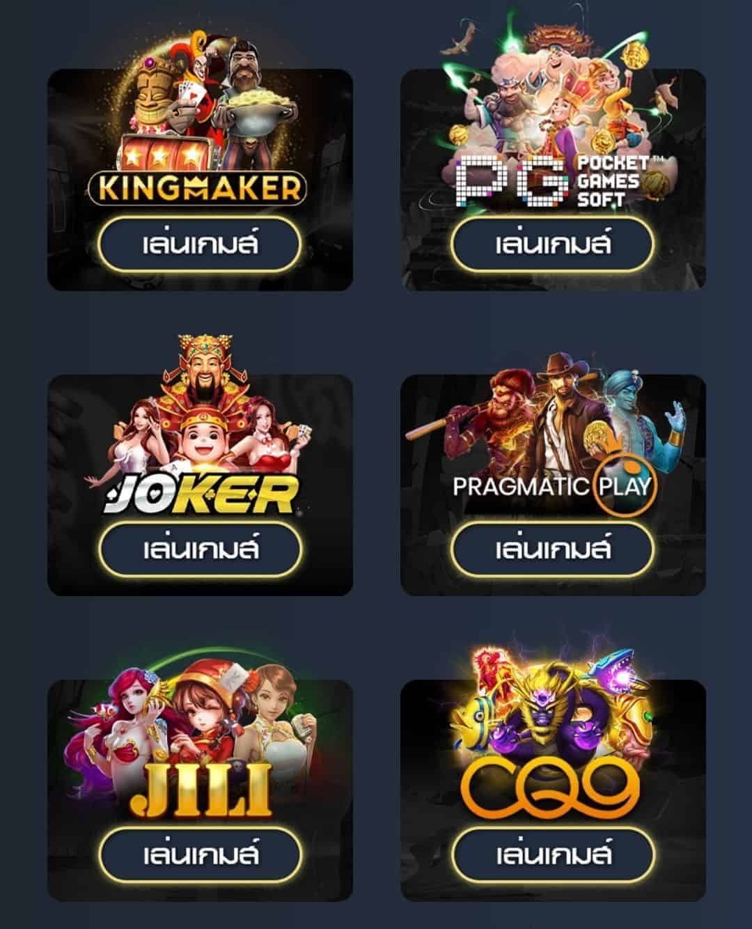 kubet เครดิต ฟรี 168 บาท, kubet เครดิตฟรี, kubet ไม่ต้องฝาก, kubet โปรโมชั่น, kubet เว็บตรง, kubet คาสิโน, kubet บาคาร่า, kubet สล็อต, kubet แจกเครดิตฟรี, kubet เล่นได้จริง, kubet ไม่ผ่านเอเย่นต์