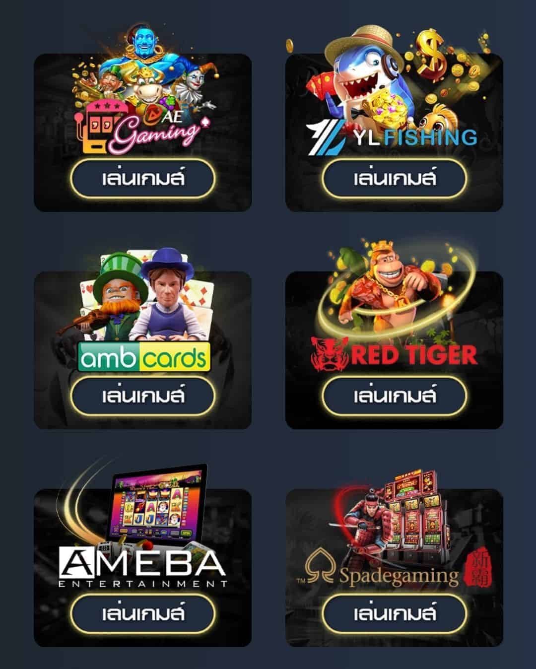 kubet เครดิต ฟรี 168 บาท, kubet เครดิตฟรี, kubet ไม่ต้องฝาก, kubet โปรโมชั่น, kubet เว็บตรง, kubet คาสิโน, kubet บาคาร่า, kubet สล็อต, kubet แจกเครดิตฟรี, kubet เล่นได้จริง, kubet ไม่ผ่านเอเย่นต์