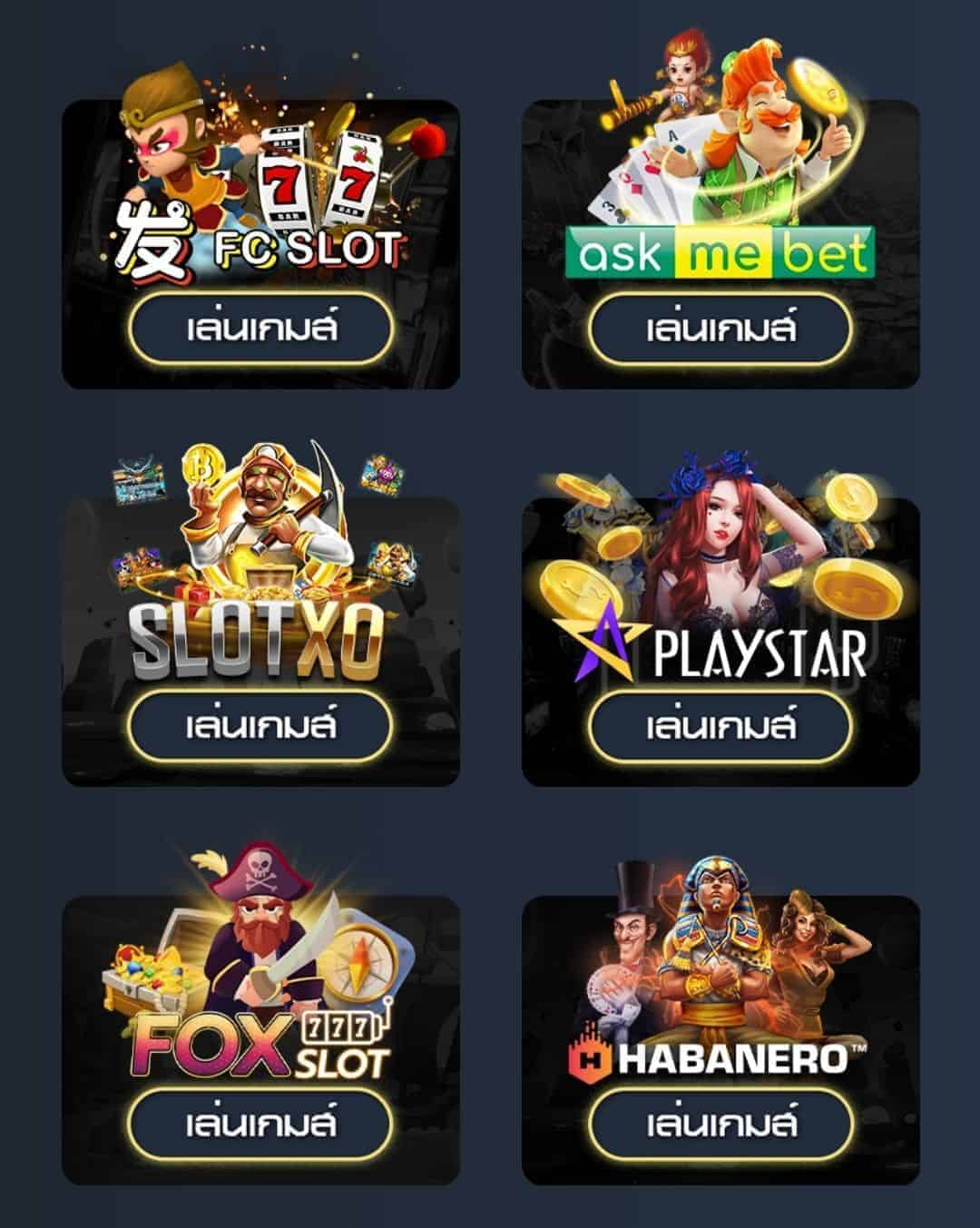 kubet เครดิต ฟรี 168 บาท, kubet เครดิตฟรี, kubet ไม่ต้องฝาก, kubet โปรโมชั่น, kubet เว็บตรง, kubet คาสิโน, kubet บาคาร่า, kubet สล็อต, kubet แจกเครดิตฟรี, kubet เล่นได้จริง, kubet ไม่ผ่านเอเย่นต์