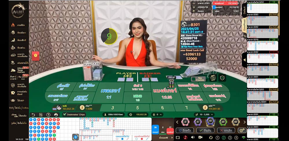 allbet kubet เครดิต ฟรี 168 บาท, kubet เครดิตฟรี, kubet ไม่ต้องฝาก, kubet โปรโมชั่น, kubet เว็บตรง, kubet คาสิโน, kubet บาคาร่า, kubet สล็อต, kubet แจกเครดิตฟรี, kubet เล่นได้จริง, kubet ไม่ผ่านเอเย่นต์