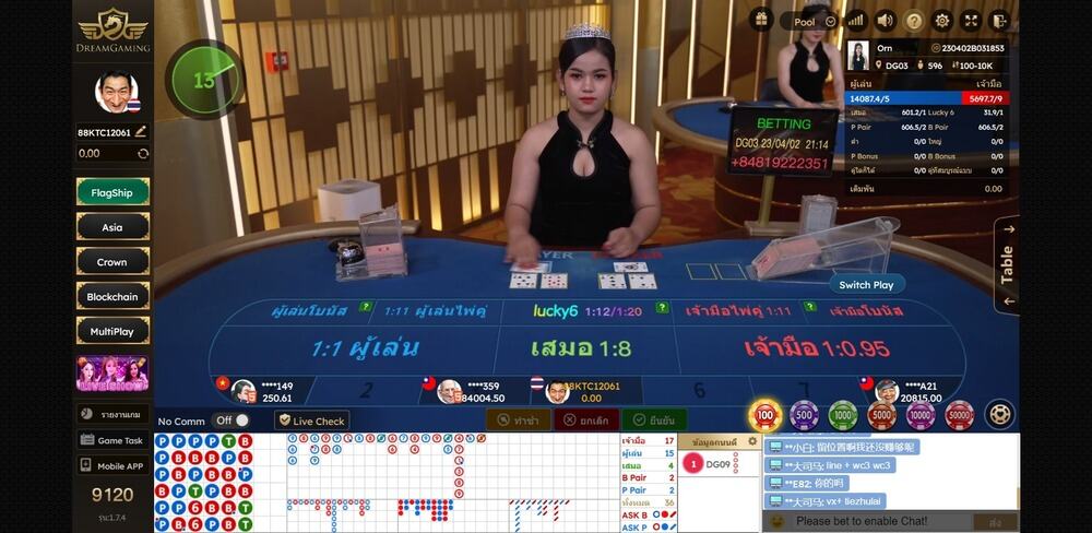 baccarat 3 kubet เครดิต ฟรี 168 บาท, kubet เครดิตฟรี, kubet ไม่ต้องฝาก, kubet โปรโมชั่น, kubet เว็บตรง, kubet คาสิโน, kubet บาคาร่า, kubet สล็อต, kubet แจกเครดิตฟรี, kubet เล่นได้จริง, kubet ไม่ผ่านเอเย่นต์