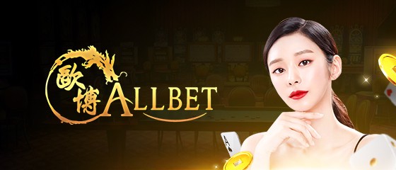 ALLBET-gaming kubet เครดิต ฟรี 168 บาท, kubet เครดิตฟรี, kubet ไม่ต้องฝาก, kubet โปรโมชั่น, kubet เว็บตรง, kubet คาสิโน, kubet บาคาร่า, kubet สล็อต, kubet แจกเครดิตฟรี, kubet เล่นได้จริง, kubet ไม่ผ่านเอเย่นต์