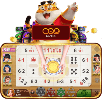 CQ9 SLOT CQ9 SLOT
