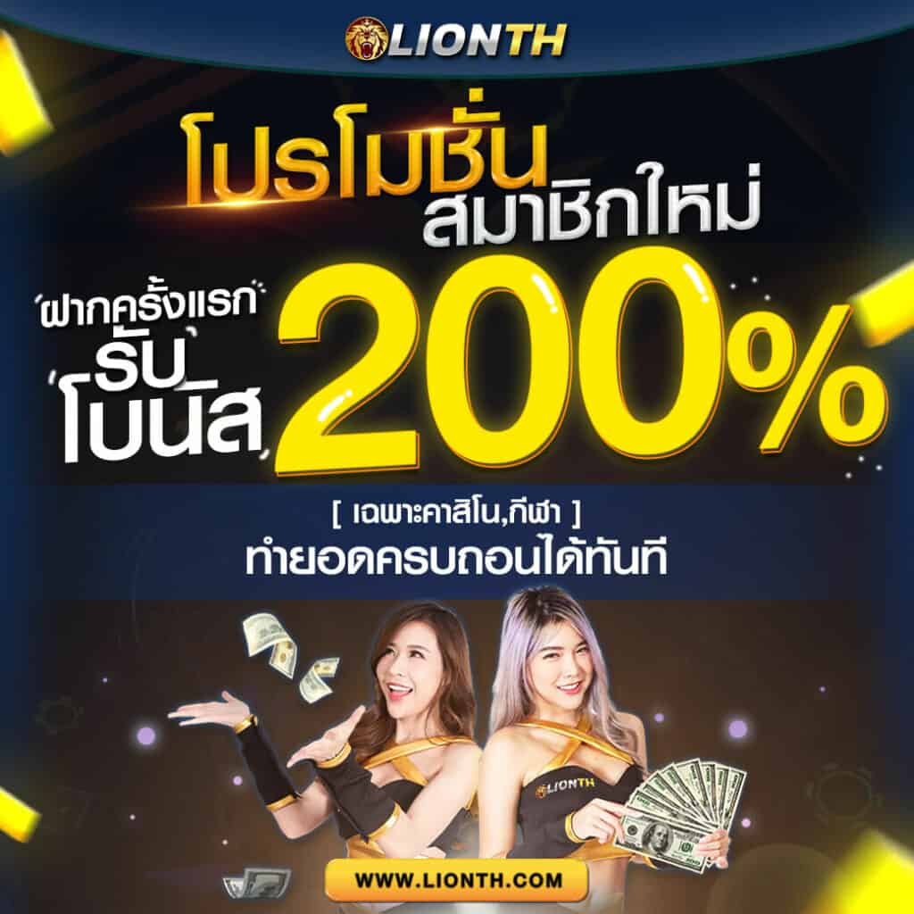 kubet เครดิต ฟรี 168 บาท, kubet เครดิตฟรี, kubet ไม่ต้องฝาก, kubet โปรโมชั่น, kubet เว็บตรง, kubet คาสิโน, kubet บาคาร่า, kubet สล็อต, kubet แจกเครดิตฟรี, kubet เล่นได้จริง, kubet ไม่ผ่านเอเย่นต์