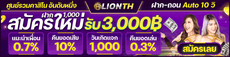 kubet เครดิต ฟรี 168 บาท, kubet เครดิตฟรี, kubet ไม่ต้องฝาก, kubet โปรโมชั่น, kubet เว็บตรง, kubet คาสิโน, kubet บาคาร่า, kubet สล็อต, kubet แจกเครดิตฟรี, kubet เล่นได้จริง, kubet ไม่ผ่านเอเย่นต์