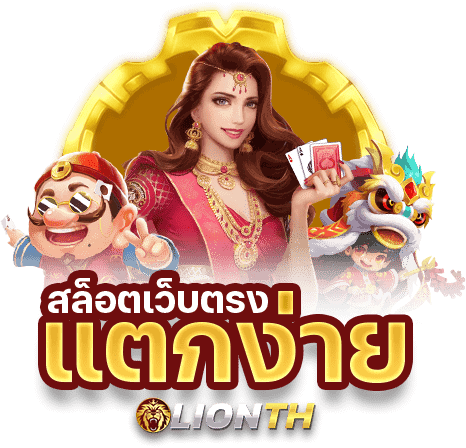 kubet เครดิต ฟรี 168 บาท, kubet เครดิตฟรี, kubet ไม่ต้องฝาก, kubet โปรโมชั่น, kubet เว็บตรง, kubet คาสิโน, kubet บาคาร่า, kubet สล็อต, kubet แจกเครดิตฟรี, kubet เล่นได้จริง, kubet ไม่ผ่านเอเย่นต์