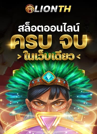 img-03-min kubet เครดิต ฟรี 168 บาท, kubet เครดิตฟรี, kubet ไม่ต้องฝาก, kubet โปรโมชั่น, kubet เว็บตรง, kubet คาสิโน, kubet บาคาร่า, kubet สล็อต, kubet แจกเครดิตฟรี, kubet เล่นได้จริง, kubet ไม่ผ่านเอเย่นต์