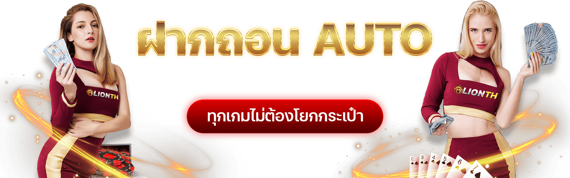 kubet เครดิต ฟรี 168 บาท, kubet เครดิตฟรี, kubet ไม่ต้องฝาก, kubet โปรโมชั่น, kubet เว็บตรง, kubet คาสิโน, kubet บาคาร่า, kubet สล็อต, kubet แจกเครดิตฟรี, kubet เล่นได้จริง, kubet ไม่ผ่านเอเย่นต์