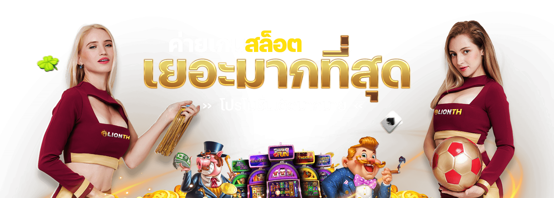 kubet เครดิต ฟรี 168 บาท, kubet เครดิตฟรี, kubet ไม่ต้องฝาก, kubet โปรโมชั่น, kubet เว็บตรง, kubet คาสิโน, kubet บาคาร่า, kubet สล็อต, kubet แจกเครดิตฟรี, kubet เล่นได้จริง, kubet ไม่ผ่านเอเย่นต์