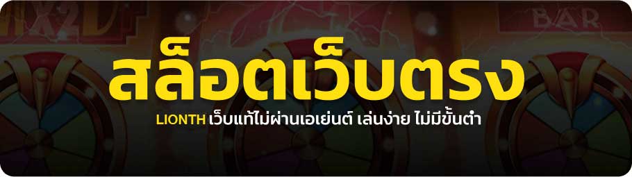 title-bn-slot kubet เครดิต ฟรี 168 บาท, kubet เครดิตฟรี, kubet ไม่ต้องฝาก, kubet โปรโมชั่น, kubet เว็บตรง, kubet คาสิโน, kubet บาคาร่า, kubet สล็อต, kubet แจกเครดิตฟรี, kubet เล่นได้จริง, kubet ไม่ผ่านเอเย่นต์