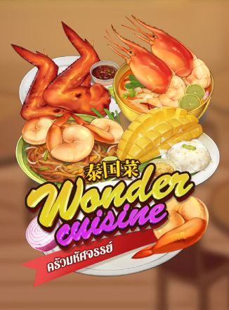 kubet เครดิต ฟรี 168 บาท, kubet เครดิตฟรี, kubet ไม่ต้องฝาก, kubet โปรโมชั่น, kubet เว็บตรง, kubet คาสิโน, kubet บาคาร่า, kubet สล็อต, kubet แจกเครดิตฟรี, kubet เล่นได้จริง, kubet ไม่ผ่านเอเย่นต์
