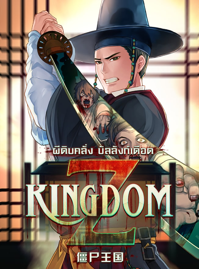 kubet เครดิต ฟรี 168 บาท, kubet เครดิตฟรี, kubet ไม่ต้องฝาก, kubet โปรโมชั่น, kubet เว็บตรง, kubet คาสิโน, kubet บาคาร่า, kubet สล็อต, kubet แจกเครดิตฟรี, kubet เล่นได้จริง, kubet ไม่ผ่านเอเย่นต์