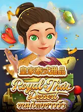 kubet เครดิต ฟรี 168 บาท, kubet เครดิตฟรี, kubet ไม่ต้องฝาก, kubet โปรโมชั่น, kubet เว็บตรง, kubet คาสิโน, kubet บาคาร่า, kubet สล็อต, kubet แจกเครดิตฟรี, kubet เล่นได้จริง, kubet ไม่ผ่านเอเย่นต์