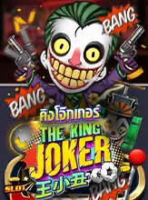 kubet เครดิต ฟรี 168 บาท, kubet เครดิตฟรี, kubet ไม่ต้องฝาก, kubet โปรโมชั่น, kubet เว็บตรง, kubet คาสิโน, kubet บาคาร่า, kubet สล็อต, kubet แจกเครดิตฟรี, kubet เล่นได้จริง, kubet ไม่ผ่านเอเย่นต์