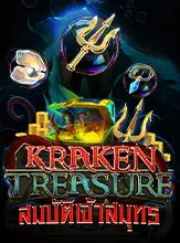 kubet เครดิต ฟรี 168 บาท, kubet เครดิตฟรี, kubet ไม่ต้องฝาก, kubet โปรโมชั่น, kubet เว็บตรง, kubet คาสิโน, kubet บาคาร่า, kubet สล็อต, kubet แจกเครดิตฟรี, kubet เล่นได้จริง, kubet ไม่ผ่านเอเย่นต์