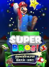 kubet เครดิต ฟรี 168 บาท, kubet เครดิตฟรี, kubet ไม่ต้องฝาก, kubet โปรโมชั่น, kubet เว็บตรง, kubet คาสิโน, kubet บาคาร่า, kubet สล็อต, kubet แจกเครดิตฟรี, kubet เล่นได้จริง, kubet ไม่ผ่านเอเย่นต์