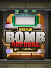 kubet เครดิต ฟรี 168 บาท, kubet เครดิตฟรี, kubet ไม่ต้องฝาก, kubet โปรโมชั่น, kubet เว็บตรง, kubet คาสิโน, kubet บาคาร่า, kubet สล็อต, kubet แจกเครดิตฟรี, kubet เล่นได้จริง, kubet ไม่ผ่านเอเย่นต์