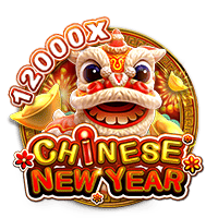 07_chinese_new_year_en kubet เครดิต ฟรี 168 บาท, kubet เครดิตฟรี, kubet ไม่ต้องฝาก, kubet โปรโมชั่น, kubet เว็บตรง, kubet คาสิโน, kubet บาคาร่า, kubet สล็อต, kubet แจกเครดิตฟรี, kubet เล่นได้จริง, kubet ไม่ผ่านเอเย่นต์