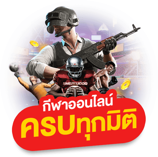 afb-01-min kubet เครดิต ฟรี 168 บาท, kubet เครดิตฟรี, kubet ไม่ต้องฝาก, kubet โปรโมชั่น, kubet เว็บตรง, kubet คาสิโน, kubet บาคาร่า, kubet สล็อต, kubet แจกเครดิตฟรี, kubet เล่นได้จริง, kubet ไม่ผ่านเอเย่นต์