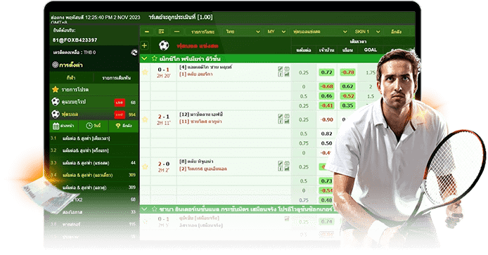 afb-02-min kubet เครดิต ฟรี 168 บาท, kubet เครดิตฟรี, kubet ไม่ต้องฝาก, kubet โปรโมชั่น, kubet เว็บตรง, kubet คาสิโน, kubet บาคาร่า, kubet สล็อต, kubet แจกเครดิตฟรี, kubet เล่นได้จริง, kubet ไม่ผ่านเอเย่นต์