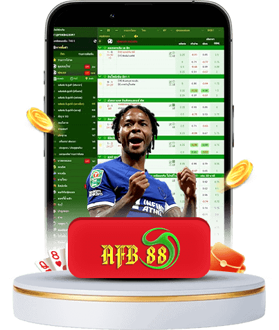 afb-04-min kubet เครดิต ฟรี 168 บาท, kubet เครดิตฟรี, kubet ไม่ต้องฝาก, kubet โปรโมชั่น, kubet เว็บตรง, kubet คาสิโน, kubet บาคาร่า, kubet สล็อต, kubet แจกเครดิตฟรี, kubet เล่นได้จริง, kubet ไม่ผ่านเอเย่นต์