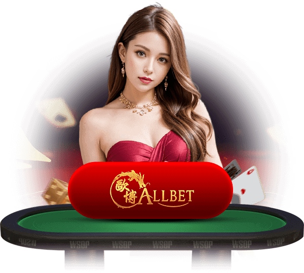 allb-01-min kubet เครดิต ฟรี 168 บาท, kubet เครดิตฟรี, kubet ไม่ต้องฝาก, kubet โปรโมชั่น, kubet เว็บตรง, kubet คาสิโน, kubet บาคาร่า, kubet สล็อต, kubet แจกเครดิตฟรี, kubet เล่นได้จริง, kubet ไม่ผ่านเอเย่นต์