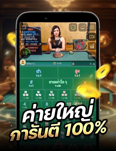 allb-02-min kubet เครดิต ฟรี 168 บาท, kubet เครดิตฟรี, kubet ไม่ต้องฝาก, kubet โปรโมชั่น, kubet เว็บตรง, kubet คาสิโน, kubet บาคาร่า, kubet สล็อต, kubet แจกเครดิตฟรี, kubet เล่นได้จริง, kubet ไม่ผ่านเอเย่นต์