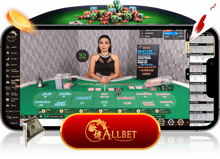 allb-04-min kubet เครดิต ฟรี 168 บาท, kubet เครดิตฟรี, kubet ไม่ต้องฝาก, kubet โปรโมชั่น, kubet เว็บตรง, kubet คาสิโน, kubet บาคาร่า, kubet สล็อต, kubet แจกเครดิตฟรี, kubet เล่นได้จริง, kubet ไม่ผ่านเอเย่นต์