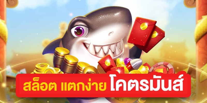 cq-03-min kubet เครดิต ฟรี 168 บาท, kubet เครดิตฟรี, kubet ไม่ต้องฝาก, kubet โปรโมชั่น, kubet เว็บตรง, kubet คาสิโน, kubet บาคาร่า, kubet สล็อต, kubet แจกเครดิตฟรี, kubet เล่นได้จริง, kubet ไม่ผ่านเอเย่นต์