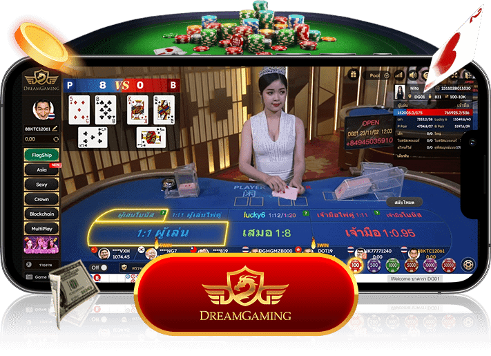 drm-03-min kubet เครดิต ฟรี 168 บาท, kubet เครดิตฟรี, kubet ไม่ต้องฝาก, kubet โปรโมชั่น, kubet เว็บตรง, kubet คาสิโน, kubet บาคาร่า, kubet สล็อต, kubet แจกเครดิตฟรี, kubet เล่นได้จริง, kubet ไม่ผ่านเอเย่นต์