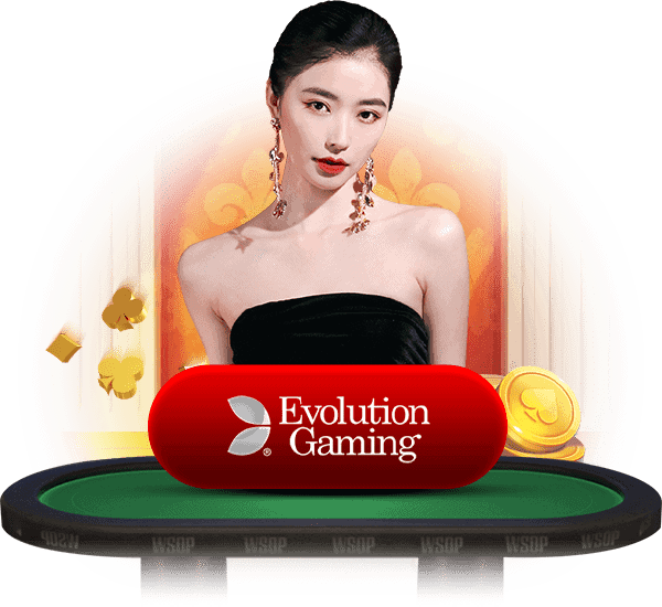 evo-01-min kubet เครดิต ฟรี 168 บาท, kubet เครดิตฟรี, kubet ไม่ต้องฝาก, kubet โปรโมชั่น, kubet เว็บตรง, kubet คาสิโน, kubet บาคาร่า, kubet สล็อต, kubet แจกเครดิตฟรี, kubet เล่นได้จริง, kubet ไม่ผ่านเอเย่นต์