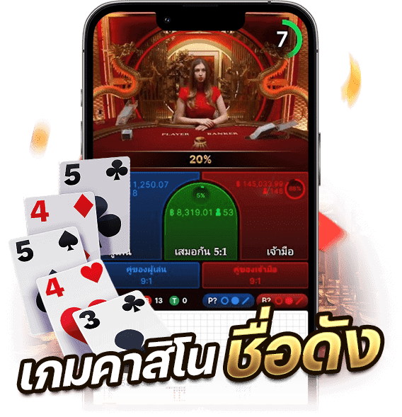 evo-02-min kubet เครดิต ฟรี 168 บาท, kubet เครดิตฟรี, kubet ไม่ต้องฝาก, kubet โปรโมชั่น, kubet เว็บตรง, kubet คาสิโน, kubet บาคาร่า, kubet สล็อต, kubet แจกเครดิตฟรี, kubet เล่นได้จริง, kubet ไม่ผ่านเอเย่นต์