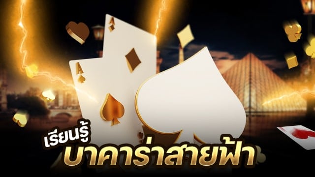 evo-03-min kubet เครดิต ฟรี 168 บาท, kubet เครดิตฟรี, kubet ไม่ต้องฝาก, kubet โปรโมชั่น, kubet เว็บตรง, kubet คาสิโน, kubet บาคาร่า, kubet สล็อต, kubet แจกเครดิตฟรี, kubet เล่นได้จริง, kubet ไม่ผ่านเอเย่นต์