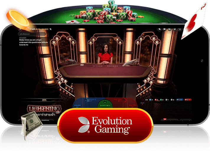 evo-04-min kubet เครดิต ฟรี 168 บาท, kubet เครดิตฟรี, kubet ไม่ต้องฝาก, kubet โปรโมชั่น, kubet เว็บตรง, kubet คาสิโน, kubet บาคาร่า, kubet สล็อต, kubet แจกเครดิตฟรี, kubet เล่นได้จริง, kubet ไม่ผ่านเอเย่นต์